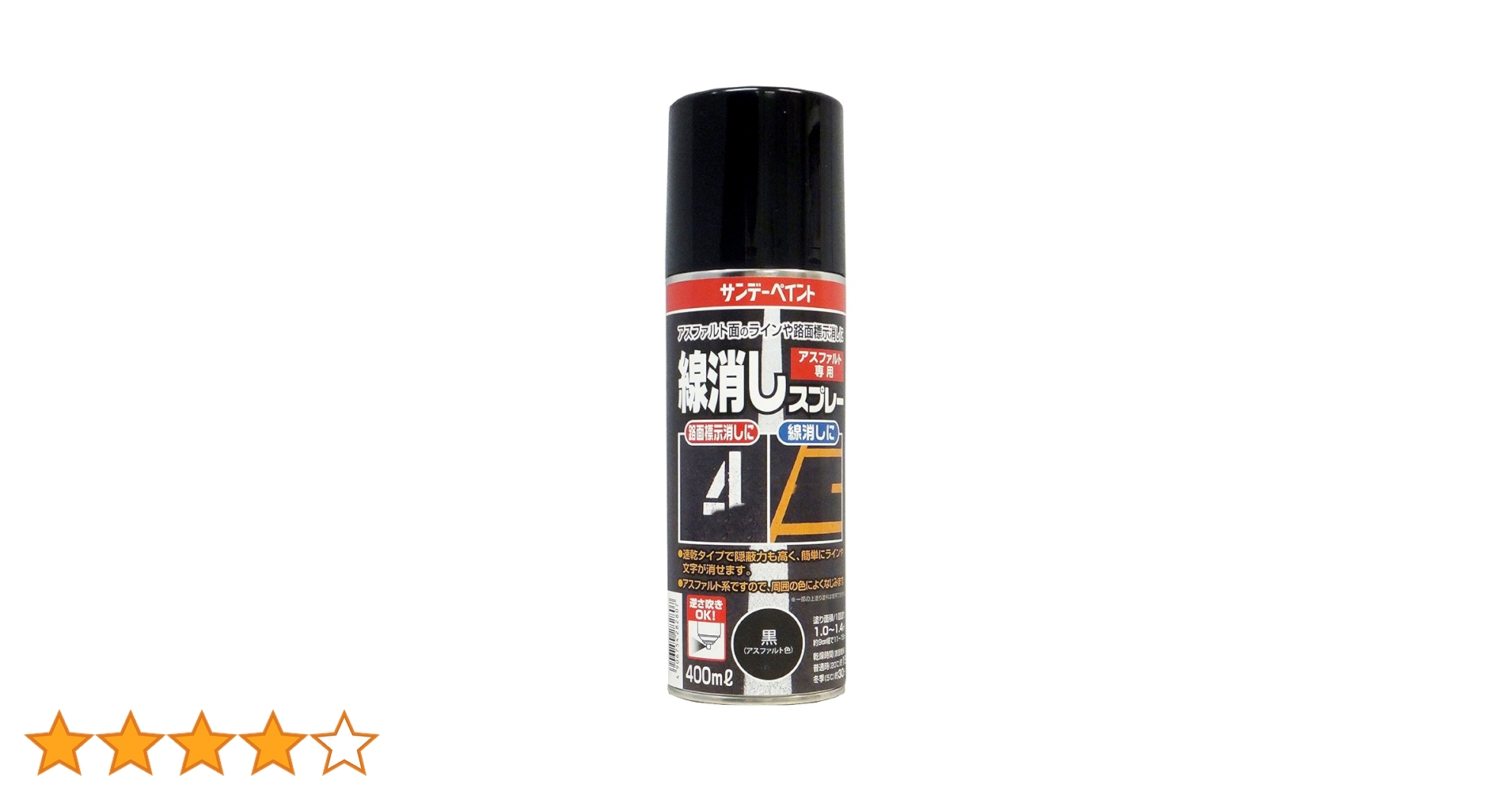 スフレページ 61IQo3Mou5L.jpg_BO30,255,255,